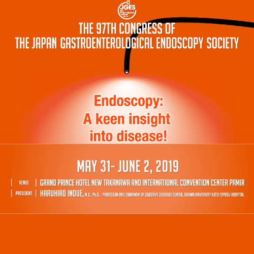 About JGES Japan Gastroenterological Endoscopy Soaciety