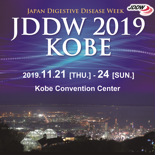 JGES International Membership Japan Gastroenterological Endoscopy