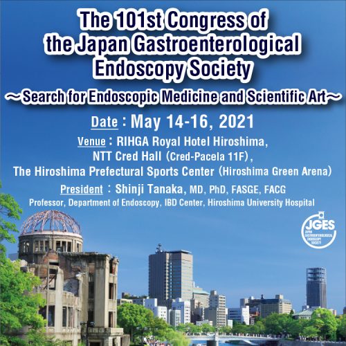 FJGES Designation Japan Gastroenterological Endoscopy Soaciety